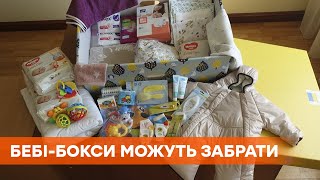 Бэби-боксы для малышей могут закончиться. Почему успешный социальный проект оказался под угрозой