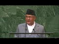 🇳🇵 Nepal – Prime Minister Addresses General Debate, 73rd Session