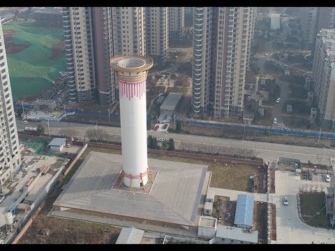 Giant air purification tower tackles smog
