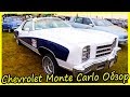 Chevrolet Monte Carlo Обзор и История Модели. Классические Американские Автомобили 70-х годов