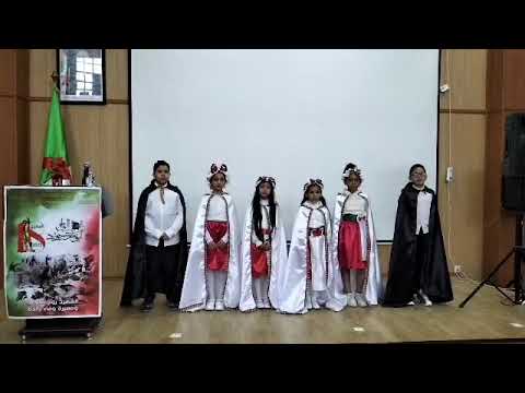 أنشودة أنت أنت يا جزائر