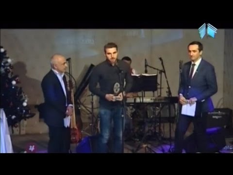 საფეხბურთო მიმოხილვა  - 2013 წლის საუკეთესო ფეხბურთელების და გუნდების დაჯილდოება