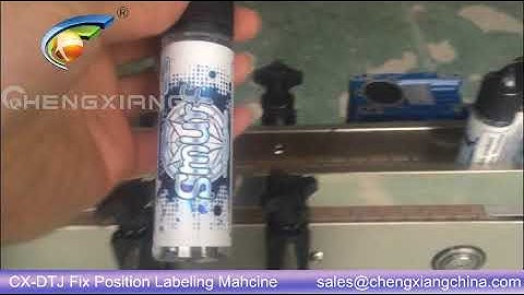 CX DTJ Fixed-point labeling machine for e-liquid bottle