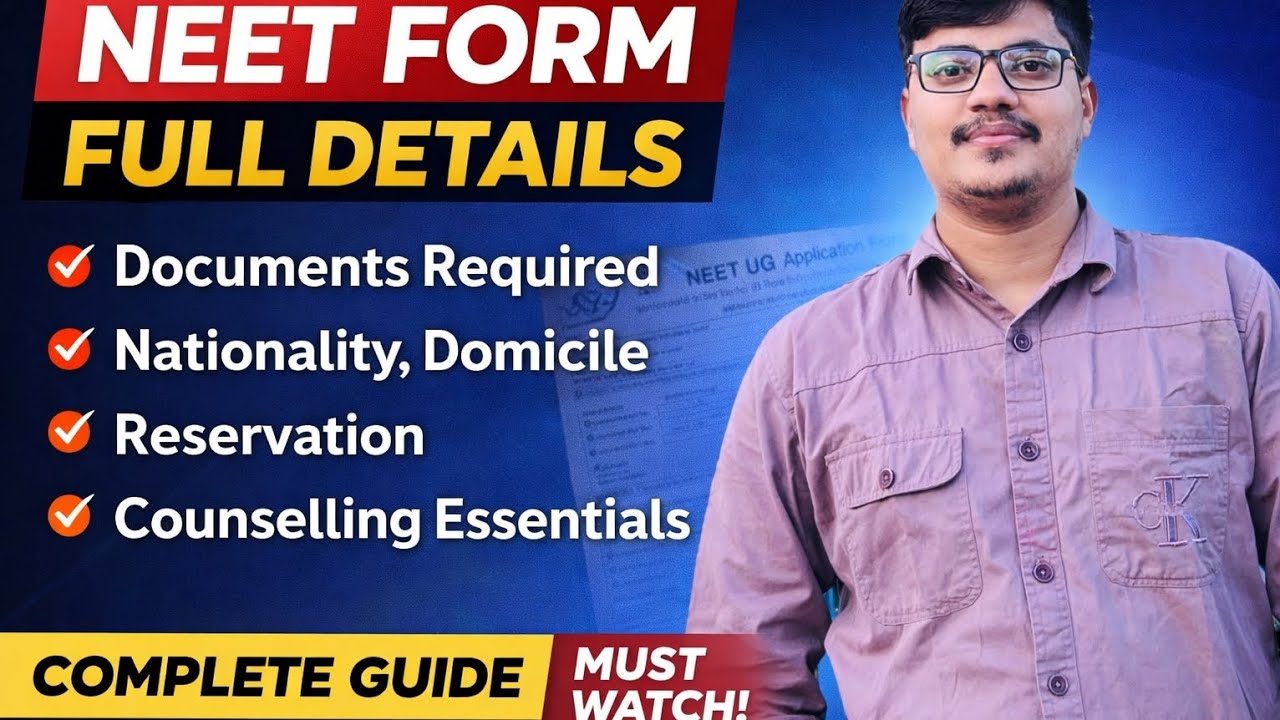 NEET 2026 Form Full Details | Documents, Eligibility, Fees & Mistakes ❌Step-by-Step Guide 