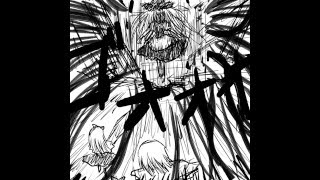 東方異形郷　アリス編2