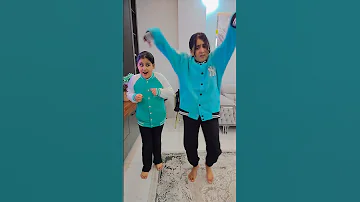 هيلين 