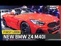New Bmw Z4 Price In India