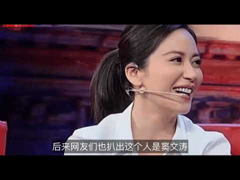 怪不得俞飞鸿一直不结婚，原来一直都有固定的伴侣？隐瞒多年！