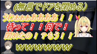 【マイクラホラー】4ヶ月ぶりのコラボで叶が星川サラを驚かす場面まとめ【にじさんじ切り抜き】