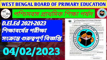 D.El.Ed 2021-2023 Part 1 Exam Form Fill Up Notice| D.El.Ed 2021-2023 Exam Form Step By Step | WBBPE.