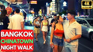 Bangkok Chinatown's Bustling Nightlife Scenes (Yaowarat) 2023