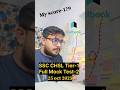 SSC CHSL Tier-1 Full Mock Test-2 Score🔥| Chsl Full Mock Score| ssc chsl🎯|#ytshorts#viral#shortvideo