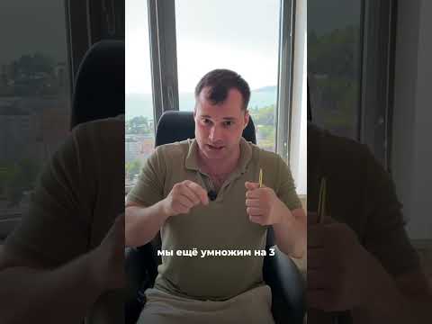 Никогда не храните все деньги в долларах!