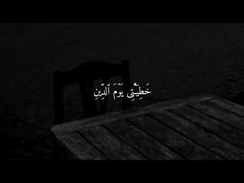 02         تامر حسني حبك لو غلطهمن البوم لينا معا