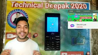 JioPhone F120B Pin lock Unlocking Without pc || JioPhone Hard reset || JioPhone Hanging logo Fixed?️