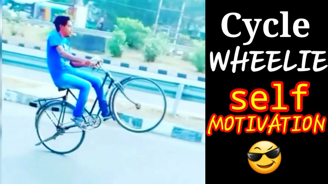 How to wheeling normal school cycle in tamil cycle wheelie TN73