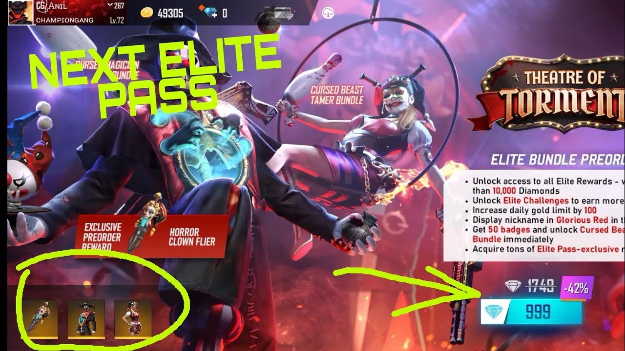 NEXT ELITE PASS PRE ORDER 😍😍 