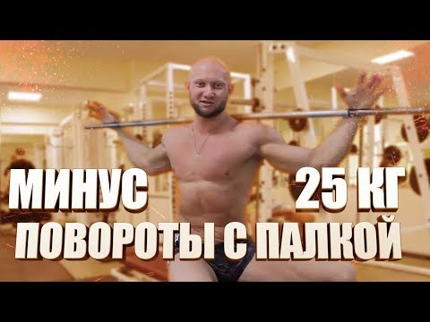 Как похудеть на 20 кг за месяц? Как убрать бока? Упражнения для тонкой талии 2 серия