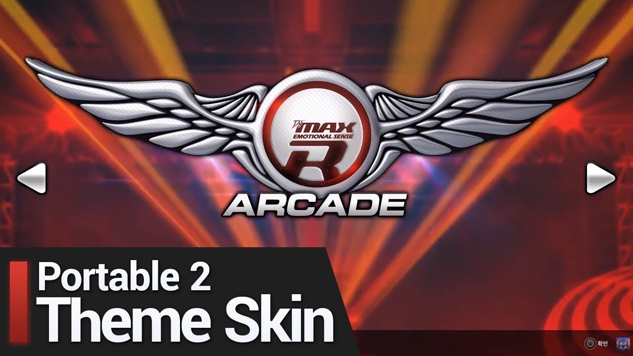 djmax portable djmax portable