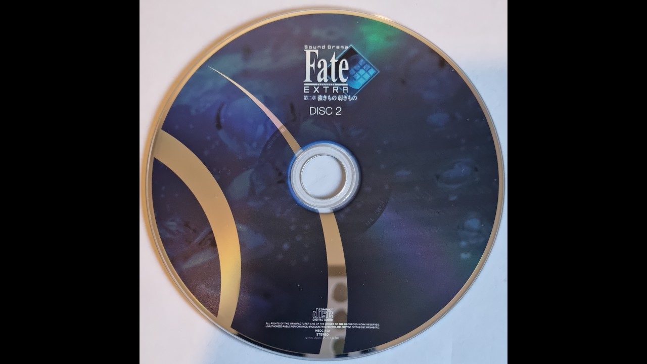Fate Extra Sound Drama Chapter 2: Yowaki Mono, Tsuyoki Mono DISC 2 