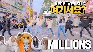 Here? Winner - Millions Dance Cover Kpop In Public