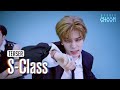 (Teaser) [BE ORIGINAL] Stray Kids(스트레이 키즈) - 특(S-Class) (4K)