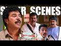 Loudspeaker Super Scenes | A deal for life… turns into something more 👀 | Mammootty