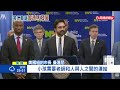 黃仁勳會談美商務部長 呼籲加速AI發展「勿過度監督」－民視新聞