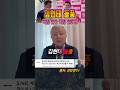 김현태 돌풍 7만 돌파