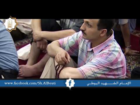 عندما سئل الدكتور البوطي عن قيادة المرأة للسيارة 2004 م