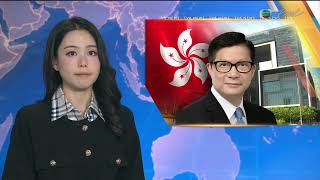 【TVB News at 7:30pm】 | 8 Apr 2026 | TVB English News | Hong Kong News | 19:30 News | 無綫新聞