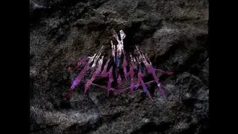 クリムゾンゲイト (Crimson gate) - 工藤吉三(ベイシスケイプ)