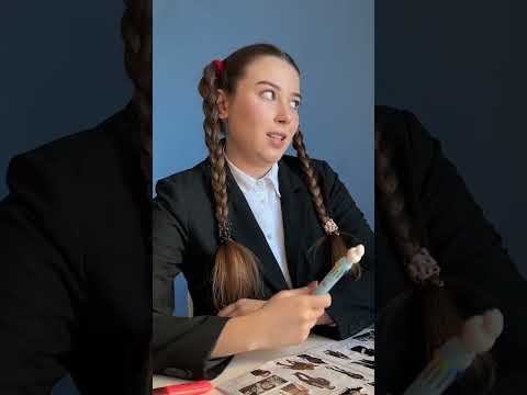 Ребят, кто-то хочет на выпуклые с блестяшками обменяться? #смешно #юмор #дети #школа #ностальгия