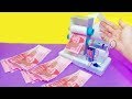 How to Make a Money Printer - Electric Money Printer || DIY At Home
