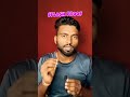 Apple AirPods Pro Only ₹999 – Total Shock!