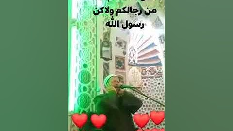 الشيخ ابو الفتوح حسن عبده/التلاوات النادره