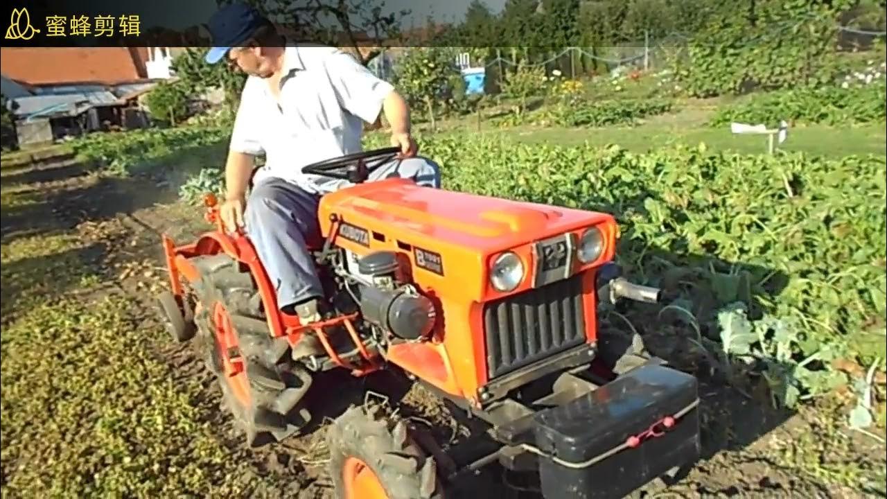 3 point plough potato digger harvest YouTube