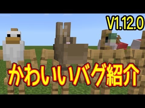 0以上 マイクラ Pe エンダー パール Minecraftの画像だけ