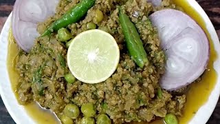 Mumbai Style Green Keema Recipe l Green keema l keema recipe