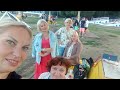 Мы на Родине/ встреча с друзьями и родственниками/ последнее видео из России