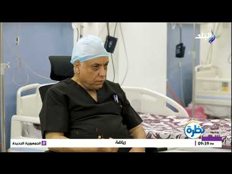البروفيسور محمد عبد الوهاب يكشف قصة بداية زراعة الكبد في مصر