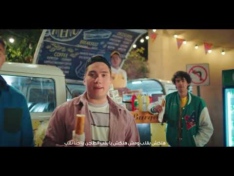 علشان عارفين انك بتدبها وبتندم بعدها خلي معاك لاكتيل رايب وخليك خفيف ودوس في أي أكلة