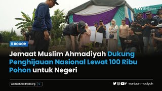 Download Lagu Jemaat Muslim Ahmadiyah Dukung Penghijauan Nasional Lewat 100 Ribu Pohon untuk Negeri MP3 Download Lagu Jemaat Muslim Ahmadiyah Dukung Penghijauan Nasional Lewat 100 Ribu Pohon untuk Negeri MP3