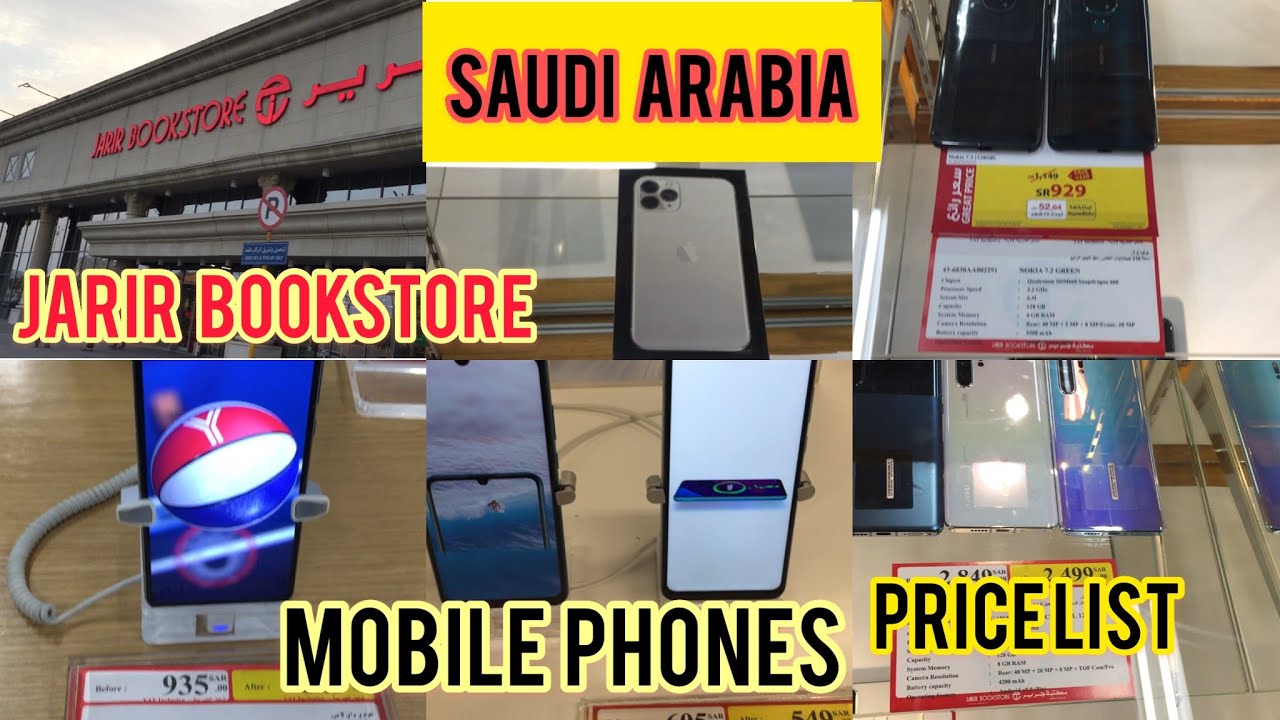 Jarir Bookstore Saudi Arabia Mobile Price July Iphone Samsung Huawei Nokia Honor Nokia Redmi Youtube