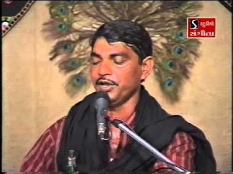 Pingallanu Savapnu | Bhikhshane Maiya Pingla | Raj Gopi Chand Raja Bhar Thari