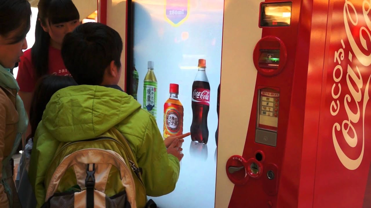 coca cola happiness machine case study
