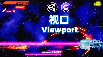 Unity中文教程 Ep.03 视口 限制玩家移动范围 泛型单例 协程 横版卷轴射击游戏 项目实战 制作全过程