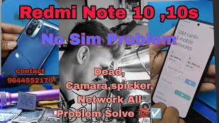 Redmi note 10, 10s No Sim Problem and Dead Spicker mic Camera problem solved #xaomi #android