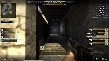 Overwatch Case #2 CRAZY AIMBOT + TEAMMATE HACKER