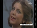 حين تهب الريح فاديا طنب الحاج ساعة وغنية 